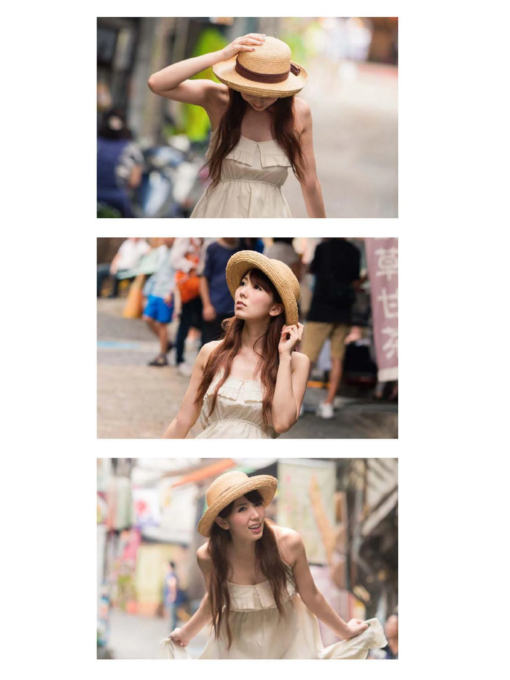 Yui Hatano 波多野结衣《盛 LOVE 天使篇》写真书插图6