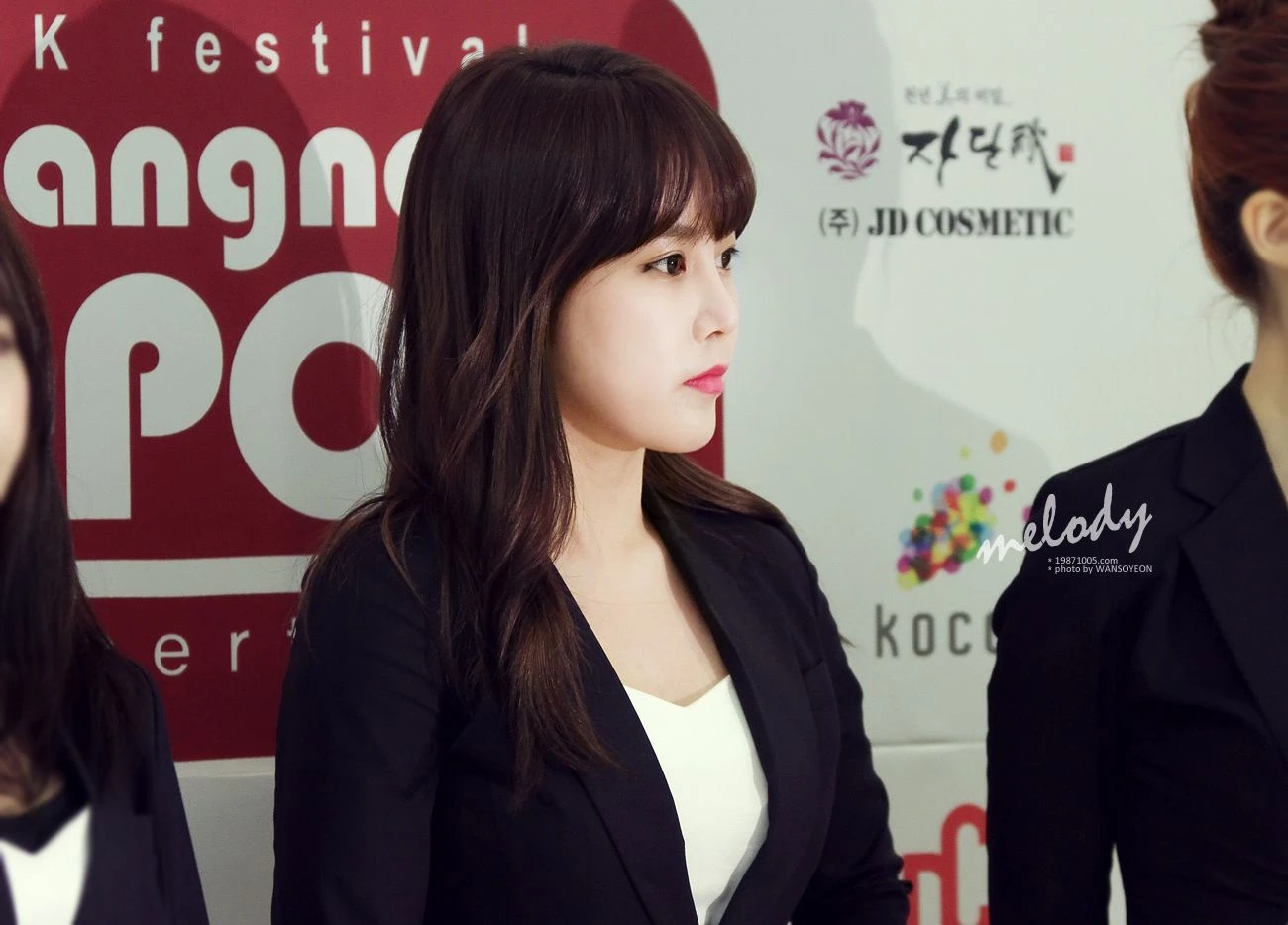 朴昭妍(???)《各种活动影集图片合集》第2部插图3