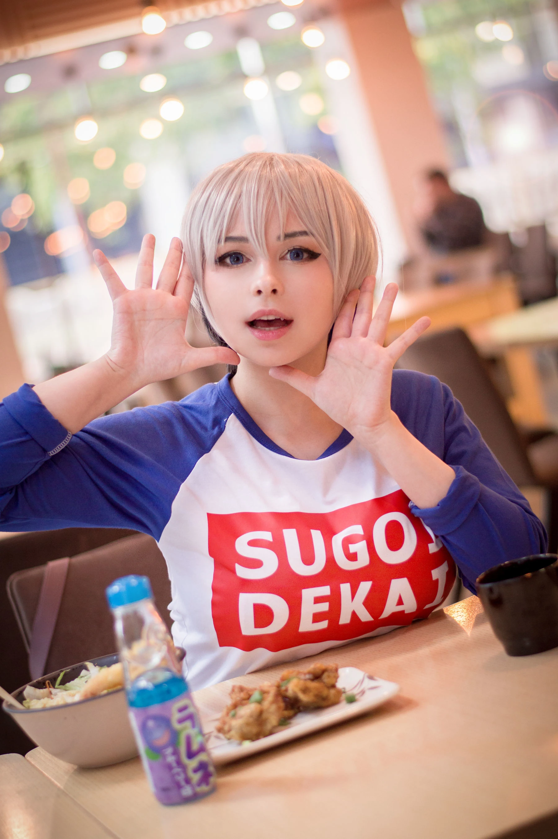 Yoshinobi – Uzaki插图1