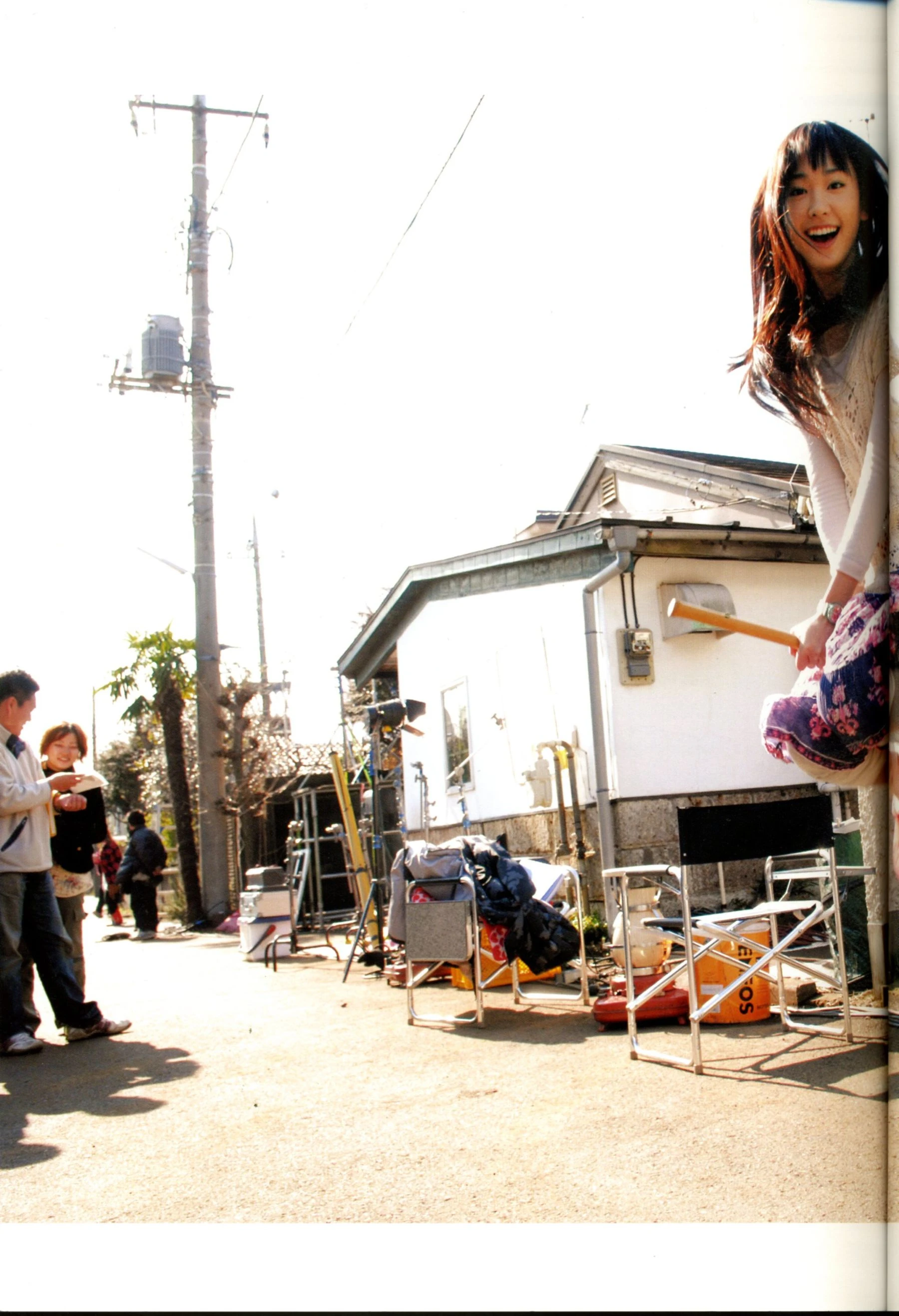 新垣结衣 《恋爱部屋》 恋するマドリ插图3