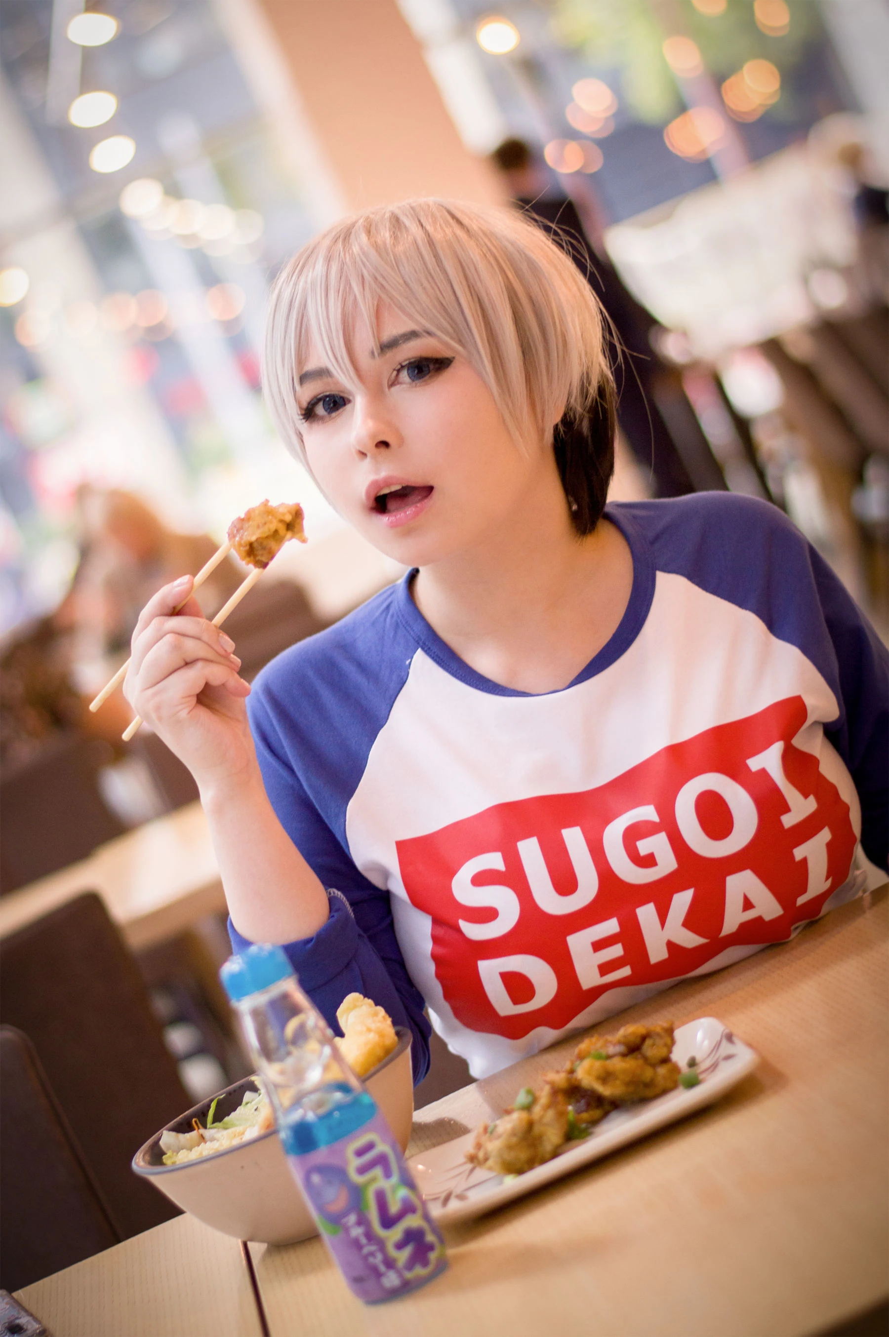 Yoshinobi – Uzaki插图2