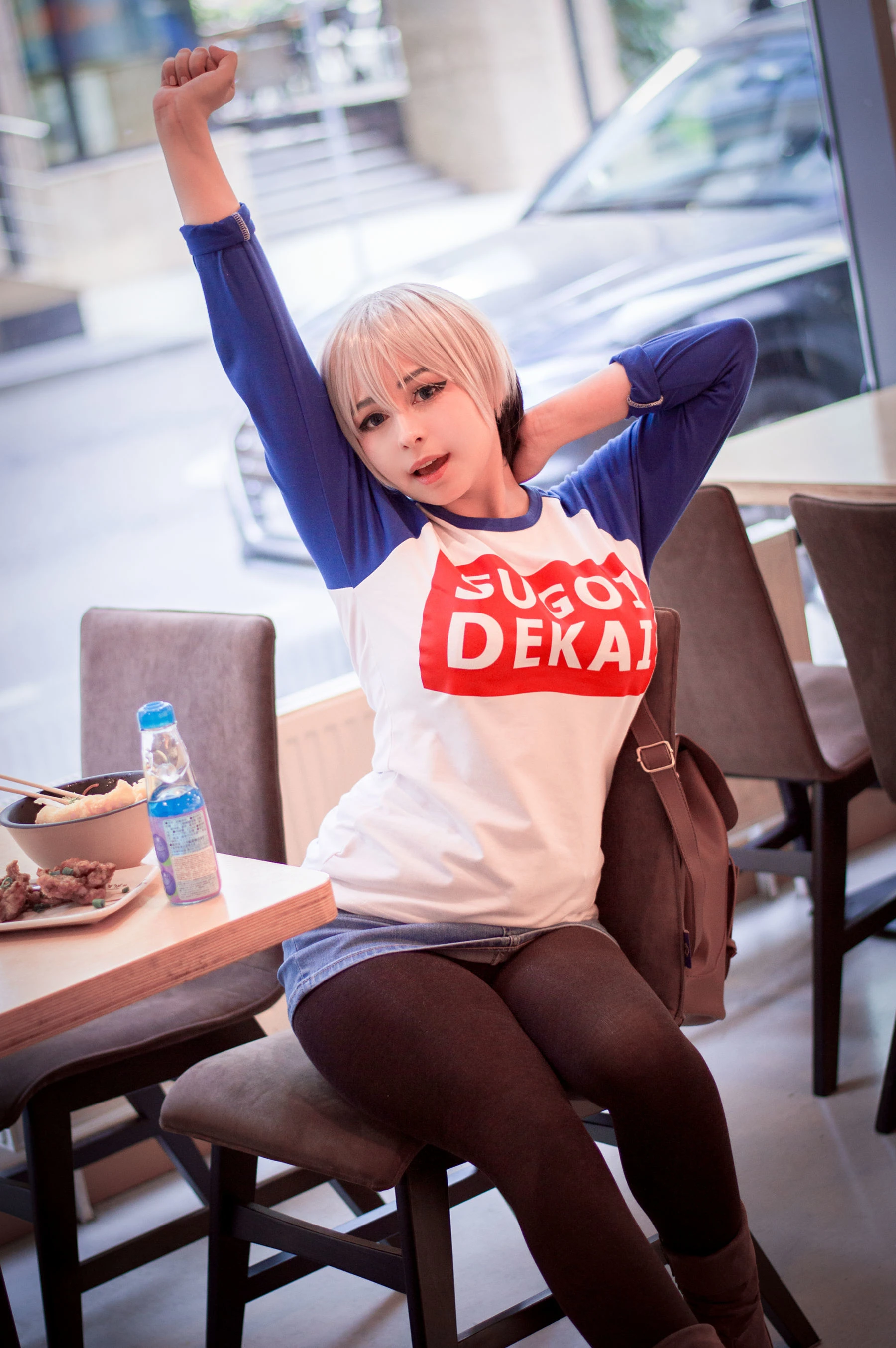 Yoshinobi – Uzaki插图7