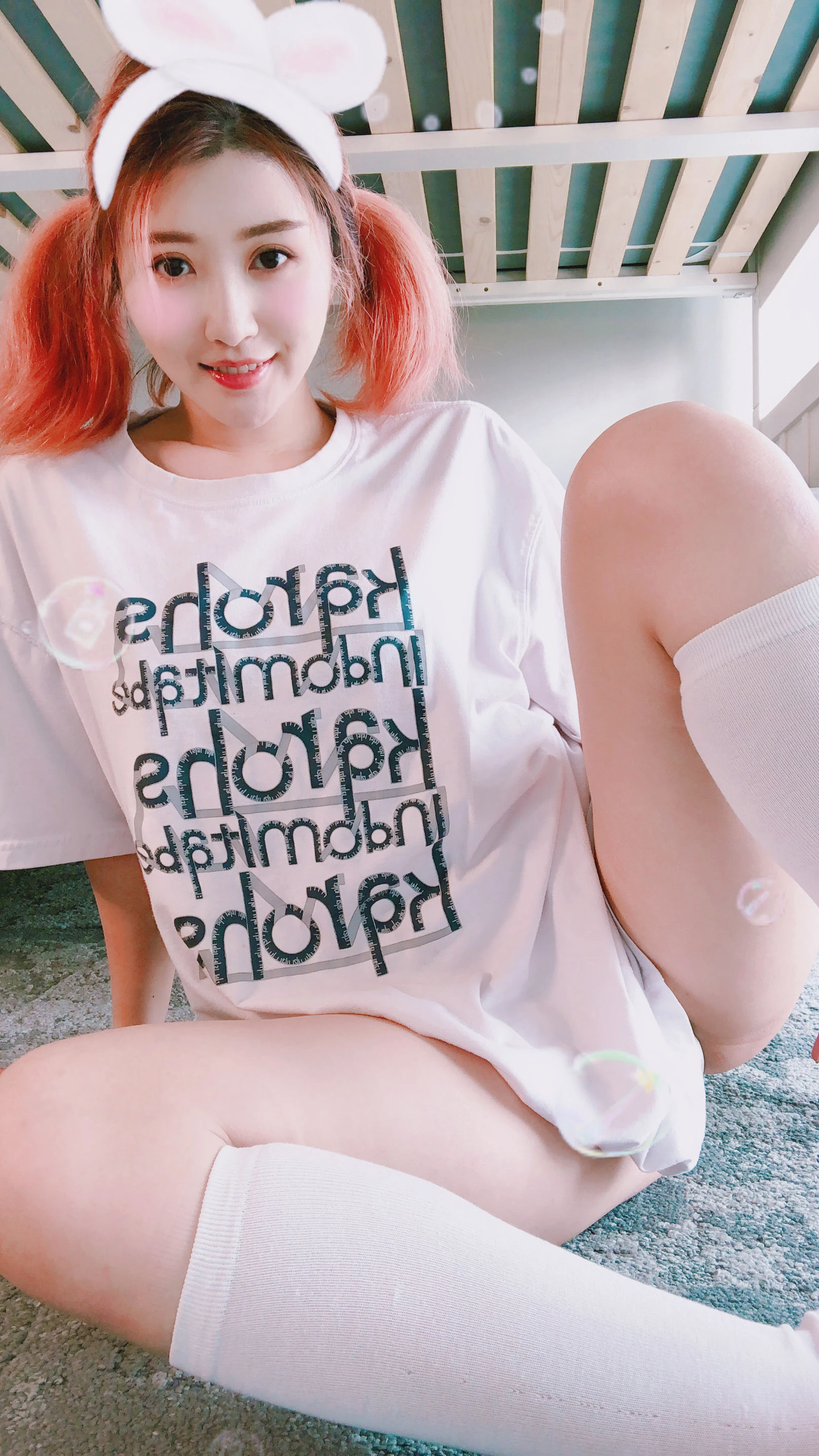 MisswarmJ – Bonus Step sis OF set插图5